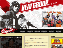 Tablet Screenshot of heat-group.com